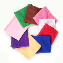 Load image into Gallery viewer, 9pcs 9 Color Microfiber Soft Absorbent Wash Towels Car Auto Care Screen Window Cleaning Cloth