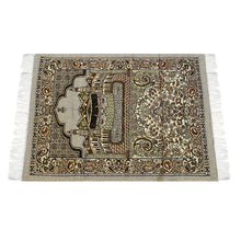 Load image into Gallery viewer, 110 x 70cm Islamic Prayer Rug Musallah Prayer Mat Carpet for Home Travel