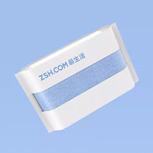 Load image into Gallery viewer, Xiaomi Youth Series Towel Microfiber Cotton Fabric Antibacterial Water Absorption Towels With Healthy Sealed Bag